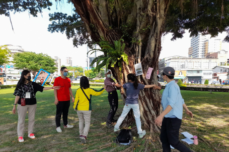 2022/7-8月 來公園遊戲學生態 ~ 生物多樣性在哪裡？